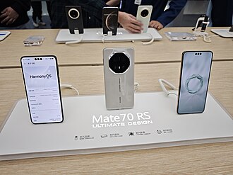 Huawei Mate 70