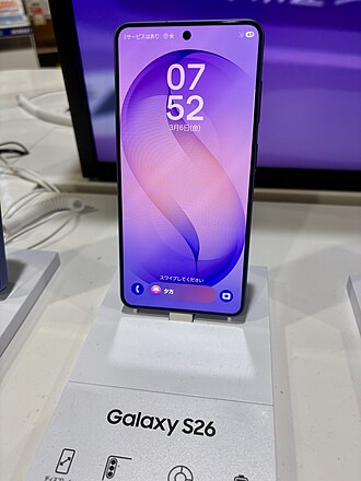 Samsung Galaxy S26
