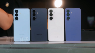 Samsung Galaxy S26