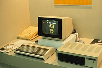 PC-8000
