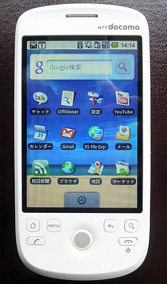 HTC Magic
