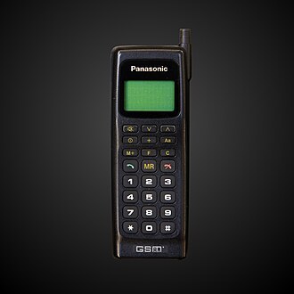 Panasonic EB KJ3810 mobile phone - CnAM 43859