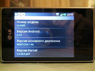 LG Optimus L3
