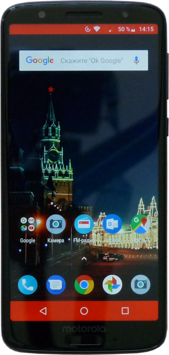 Moto G6