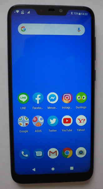 Asus ZenFone Max (M2)