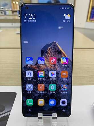 Xiaomi Mi 11 Ultra