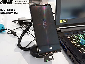ASUS ROG Phone