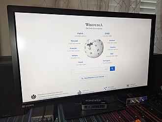 ASUS PB278Q