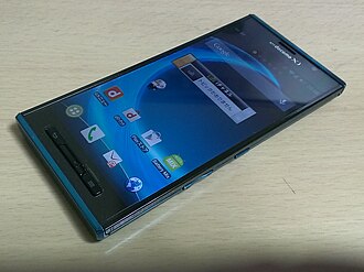 Panasonic ELUGA