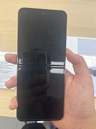 Samsung Galaxy Z Flip 4