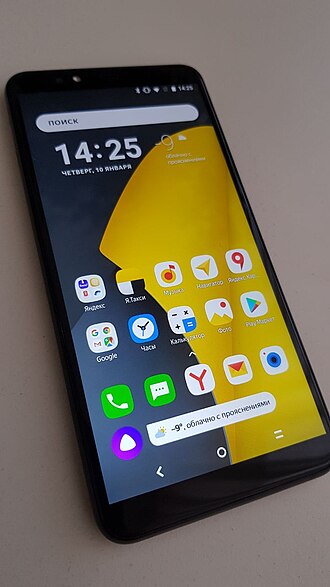 Yandex Smartphone
